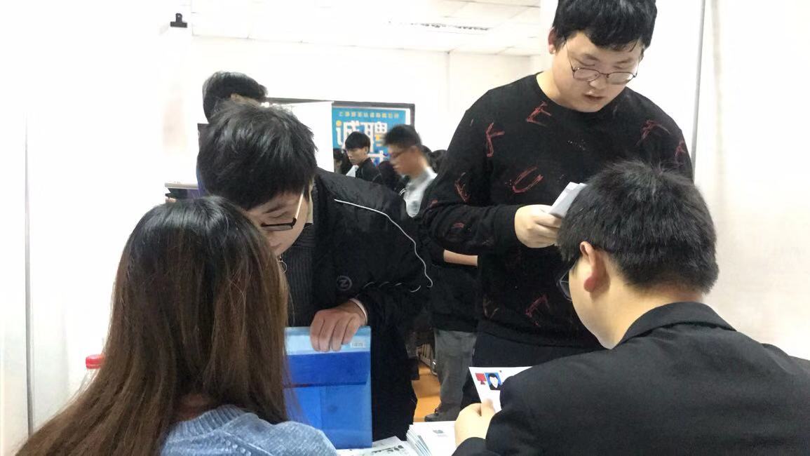 微信图片_20191122171505.jpg